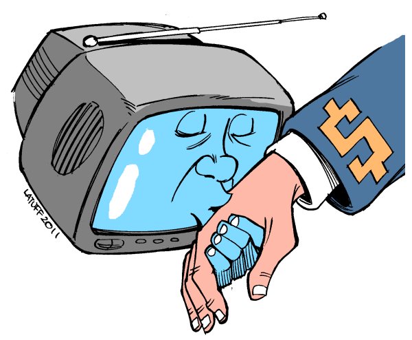 Leilão da BR mostra que jornalismo de RO se tornou assessoria!