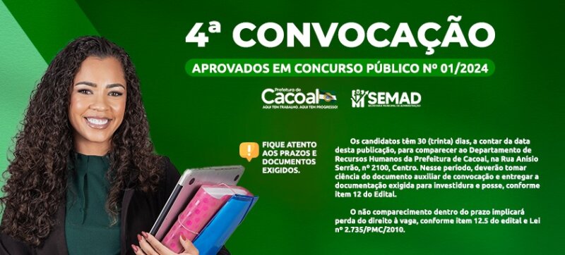 Prefeitura de Cacoal divulga 4ª Convocação do concurso público municipal