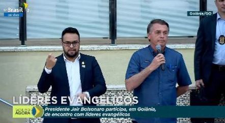 Bolsonaro diz não querer ruptura entre os poderes, "mas tudo tem um limite"